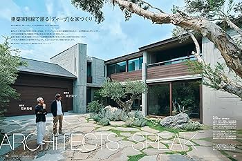 モダン　大胆　大輪花の図　モノトーン　3シーズン　洗練されたデザイン dazzlin(ダズリン)」×「藤井サチ」モデルの藤井サチさんとの